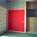 salle de tatami, Kyoto